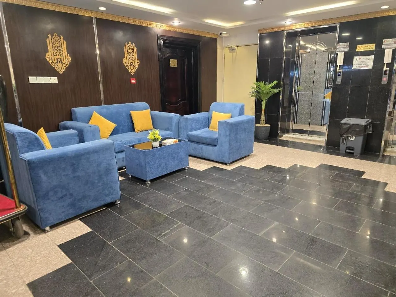 منازل لشقق الفندقية Medina 0*,